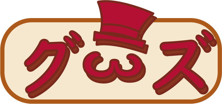 Gaazu Artwork